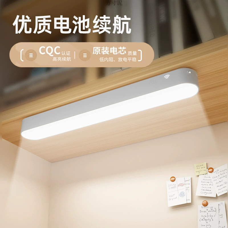 Настольная лампа для учебы, лампа для общежития, прикроватная лампа, регулируемая USB-зарядка, портативный пульт дистанционного управления, магнитная всасывающая крутая лампа, заводская лампа