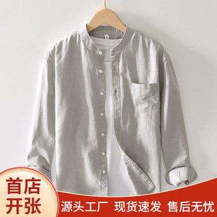 �����r�����L�����I�ļ��r���⴩�͹����鲼�·����e�A�I��������