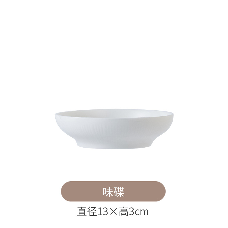 야웨 4야샹맛 접시 (180개/박스)