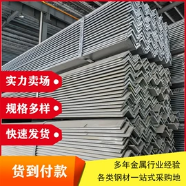 不锈钢板;不锈钢无缝管;不锈钢焊管