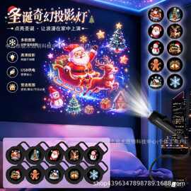 跨境星空灯月球灯卧室创意LED小夜灯Logo投影灯网红爆款背景灯