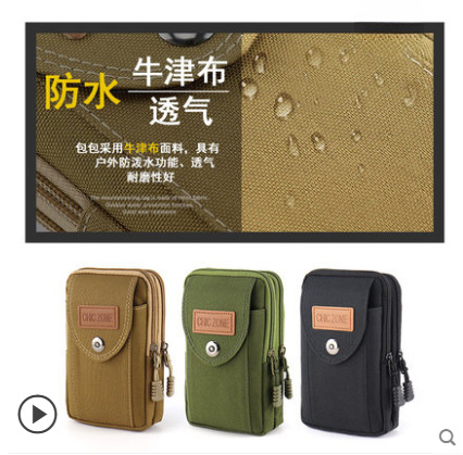 Bolso de moda de 6.5 pulgadas bolso de teléfono móvil para hombres bolso de cinturón vertical bolso de cinturón táctico impermeable multifuncional bolso colgante