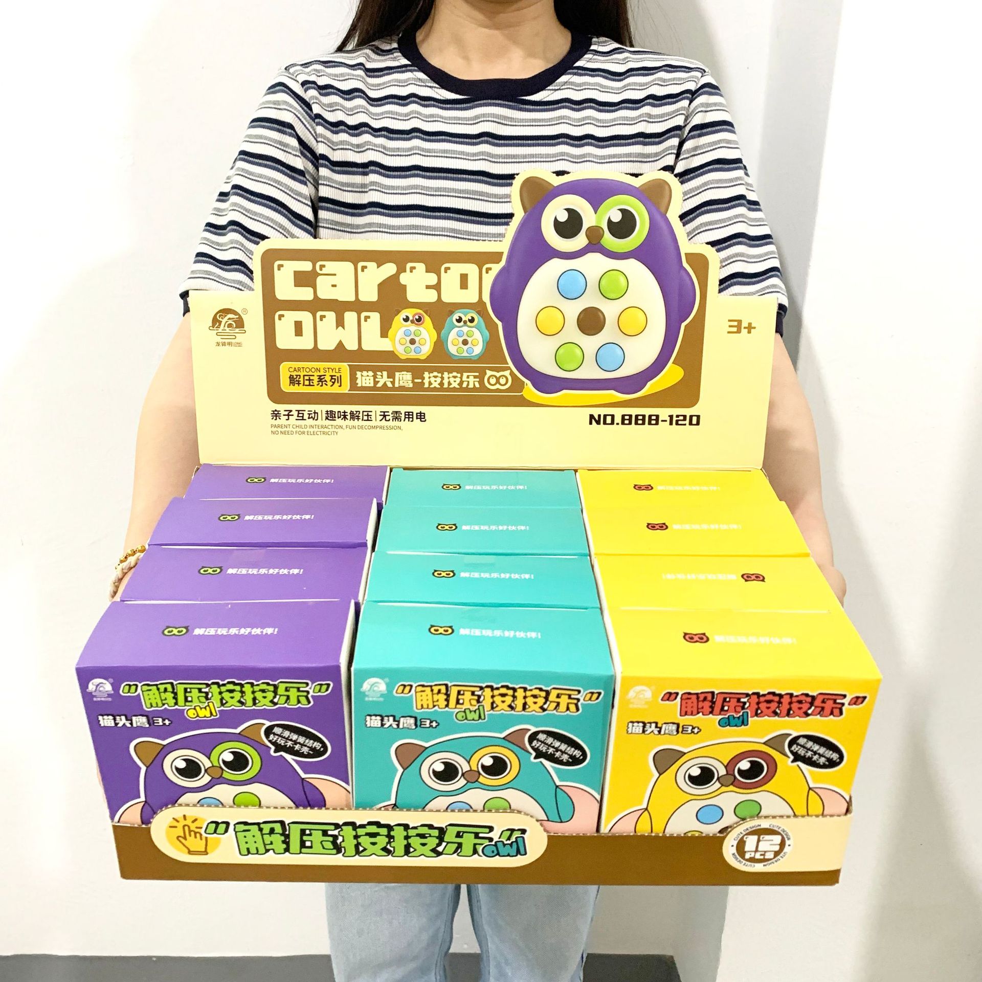 微信图片_202505010442262