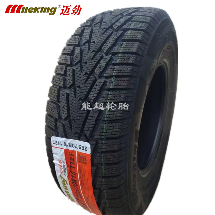 5c824ed8a496aa3f356c97d2753293