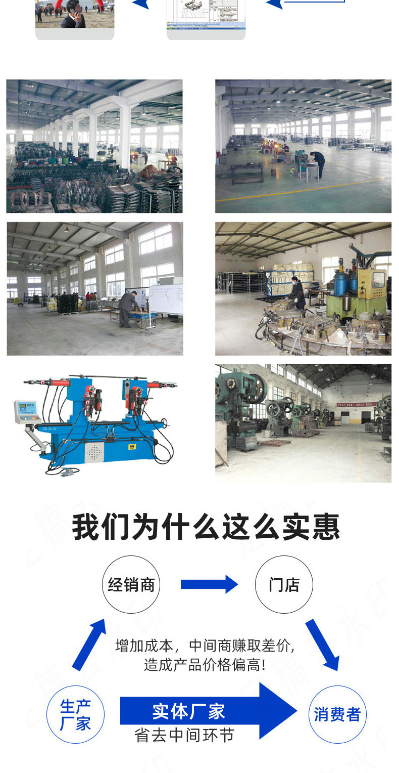 Hangzhou Forklift Universal Seat, Hangzhou Forklift Sweeper Loader, LiuGong, LongGong, Modified Agricultural Vehicle Tractor