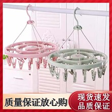 L¼32A¼܃ͯmӼ܋냺AÃ