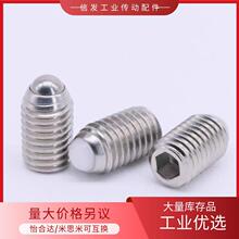 C-BMS/C-BSM/C-BSX/C-NBSM/C-NBSX3/4/5/6/8/10-20P/10P��ͷ����