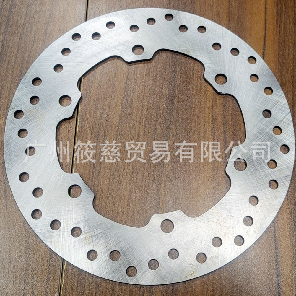 Suitable for Suzuki Hayabusa Gsxr1300 08-17 Gsx1300 B-King 08-11 Rear Brake Disc