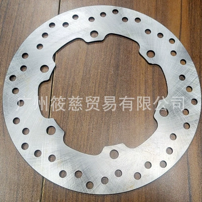 Suitable for Suzuki Brake disc/brake drum