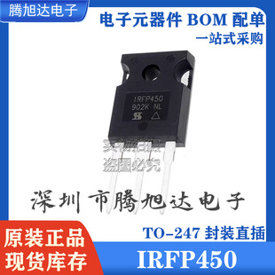 ȫ�� IRFP450 IRFP450PBF TO-247 MOS��Ч����оƬ N�ϵ� �F؛