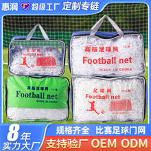 �羳�����W3��45����711PE��ɫ����ϩ���o�W��ͯ����W�羳���N