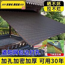 �ھW����WͥԺ������ꎸ��������ꖾW��ꎾW���ܼӺ�Ӻ���̫�