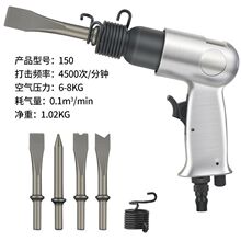 ���P������150/190250����P�_��ʽ���N���@�L�P̨������