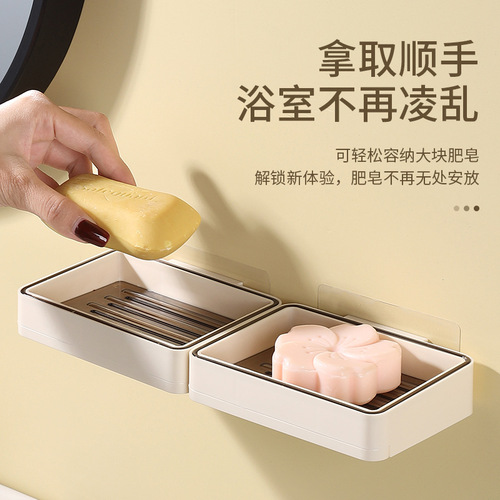 Light luxury wall-mounted soap box, wall-mounted storage rack, creative household soap box with lid, soap dish, wall-mounted without drilling