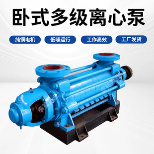 D����ʽ�༉�x�ıøߌӽoˮ�����øߓP�̴�������ˮѭ�h�x�ı�