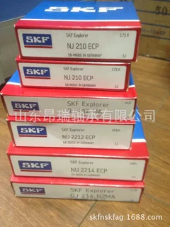 瑞典SKFNJ210ECP 圆柱滚子轴承 NU211ECM/C3