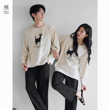 �����������ޡ��＾˯�´���Բ�쳤�����Ůʿ�Ҿӷ���װ���⴩