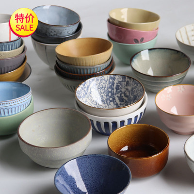 Small wholesale Daily ceramics Rice bowl 4.5-5.5 style Ceramic bowl household Rice bowl Stall Mixed pack