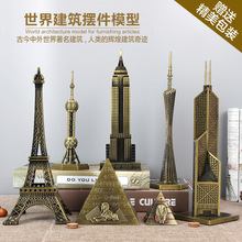 �ؘ˽��Bģ�Ϳ͏d�ҕ�ƙ��b�Ʒ�[���k�������湤ˇƷС�[�O����