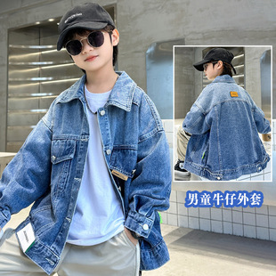 Children's Clothing Boys' Autumn Jacket Stylish 2023 New Denim Parka for Older Kids Spring and Autumn Boys' Top