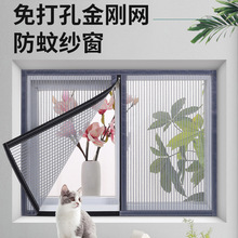 �ļ����װ��b�������ý����W�������ܾW��͸���[�μ����W��؈ץ