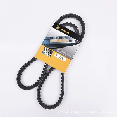 Crusher Industrial Transmission Belt – Avtomobil ötürücü kəmərləri