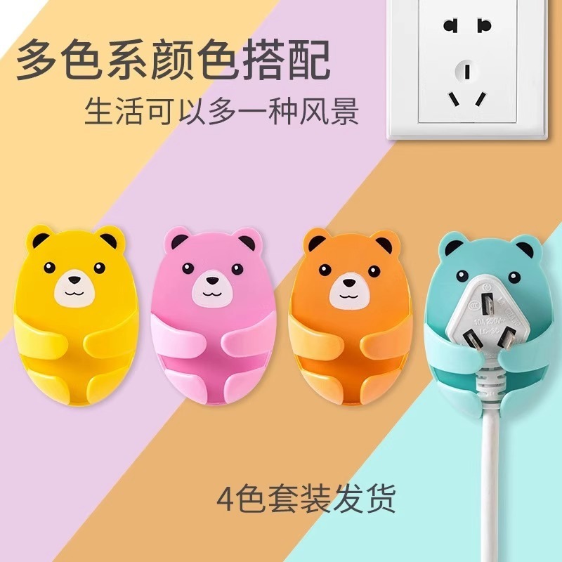 多機能プラグフック粘着フック接着剤パンチフリー壁掛けキッチンソケット電源コード収納ホルダー|undefined