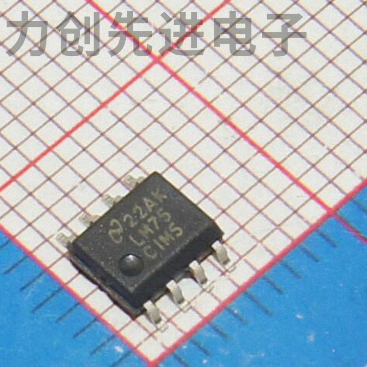 LM75CIMX-5 全新供应 SIC-8  温度传感器