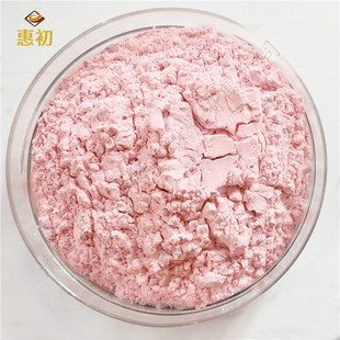 �S�������s���ȸ� ϡ�������� �����s Er2O3 ���Ќ���