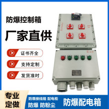 BXMD�������������Ӿ���������������_�P�Դ������z�޿��ƙ�