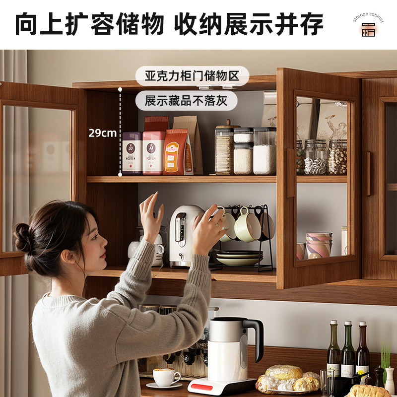 酒柜靠墙一体茶水柜现代简约玄关柜子储物柜门口鞋柜家用收纳柜|undefined