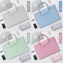 手提适用苹果macbook13.3寸电脑包笔记本轻薄15.6寸14超轻内胆包