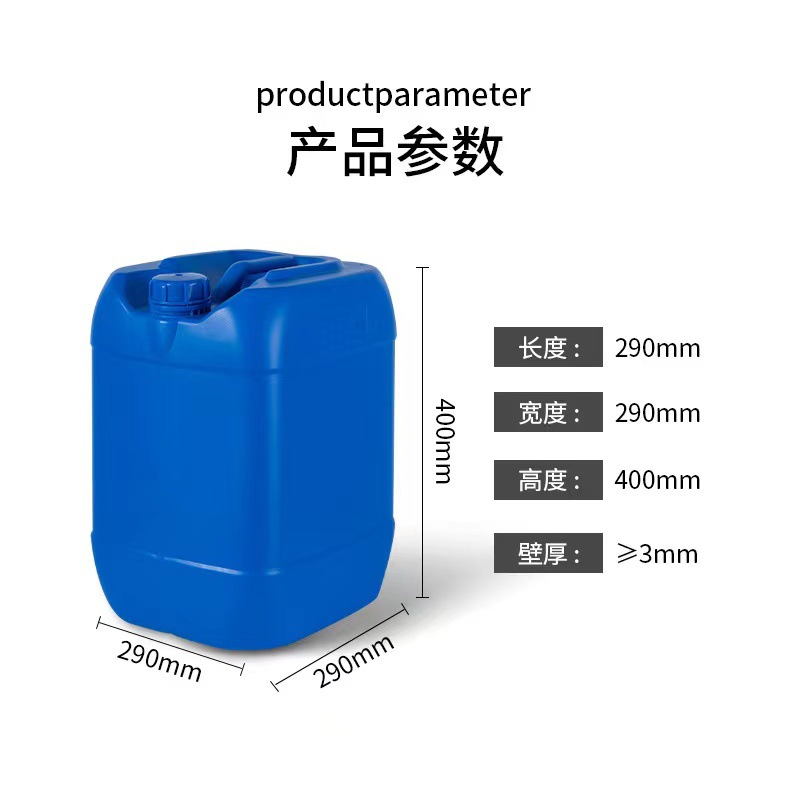 微信图片_20230824093523