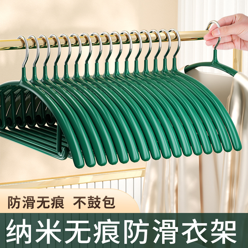 Plastic-impregnated semicircle hanger seamless storage thick clothes brace non-slip stainless steel clothes hanger adult household clothes rack wholesale