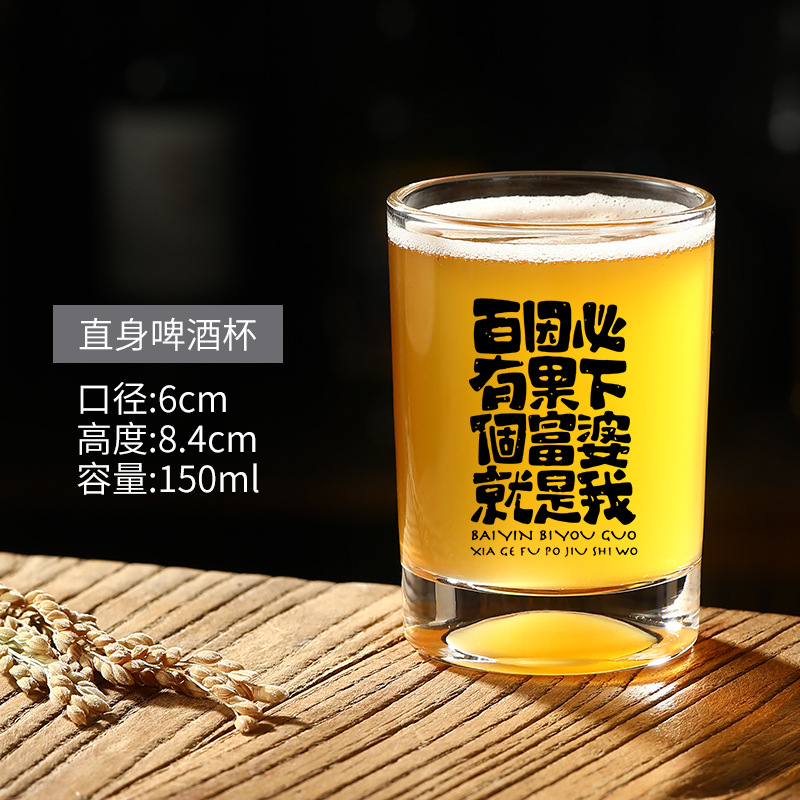 1호 넥스트 리치우먼 150ml