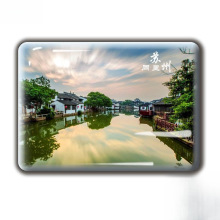 江苏旅游纪念品水晶玻璃冰箱贴磁贴伴手礼苏州园林周庄南京