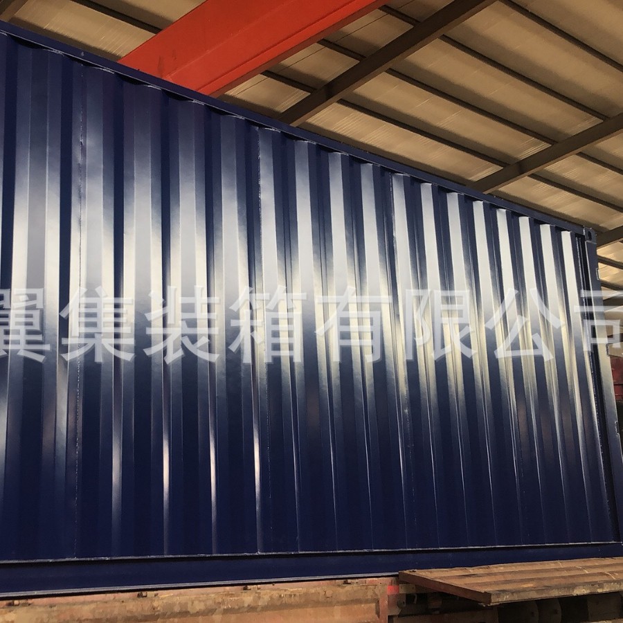 20尺标准集装箱---沧州飞翼集装箱有限公司直销