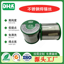 �o�U���P䓌��ú��a�z 1.0mm��2%������1KG���b �X�����P䓺���