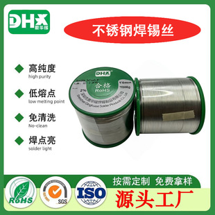 �o�U���P䓌��ú��a�z 1.0mm��2%������1KG���b �X�����P䓺���