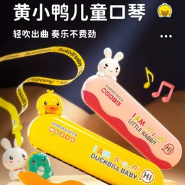 惯性回力玩具;积木类;过家家玩具