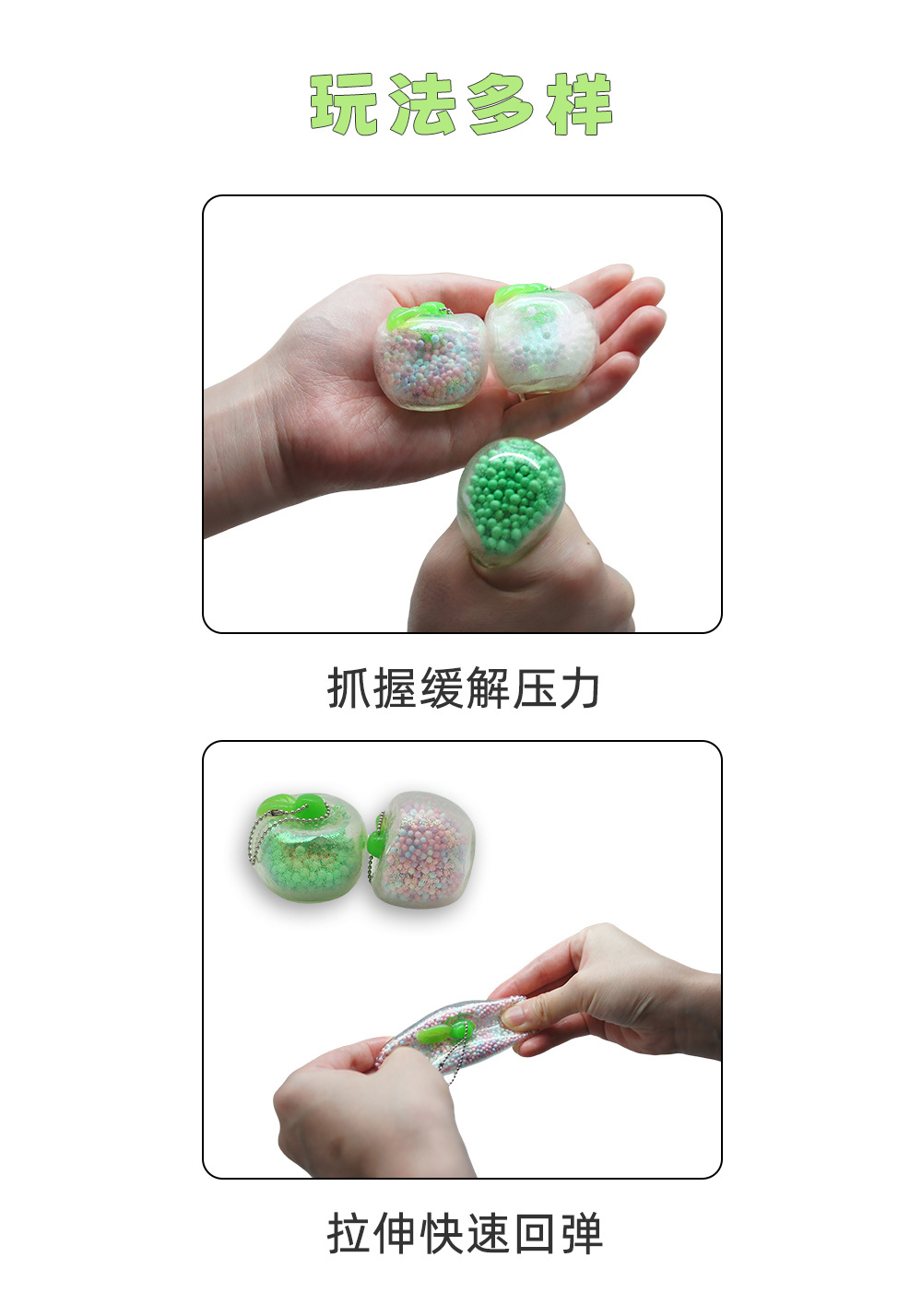 仿真苹果捏捏乐创意仿真水果捏捏