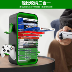 Lianyou Switch 2/PS5/PS4/switch/XBOX SereisX&S ユニバーサルハンドル収納ディッシュラック