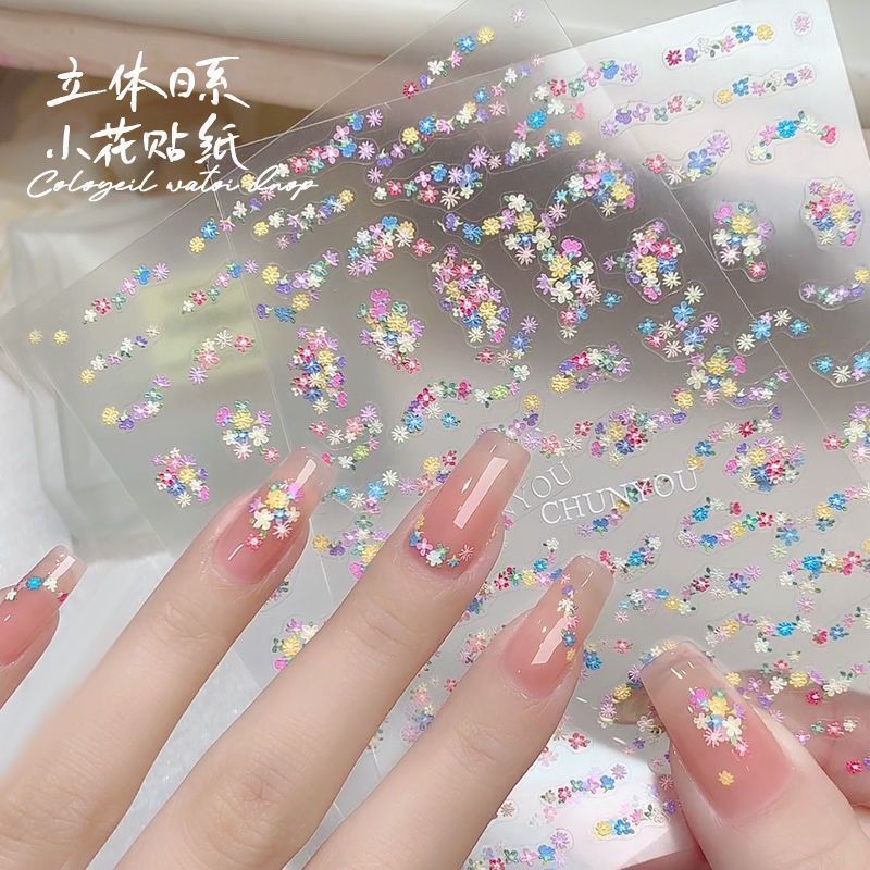 ネットの赤い新型の立体のレリーフの小さい花のフランスのネイルシールのドーパミンのカラーの小さいばらばらの花びらの爪の装飾品|undefined