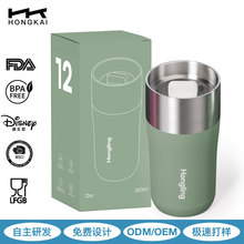 外贸批发304不锈钢双壁咖啡杯保温保冷一键按压开盖360度出水防漏