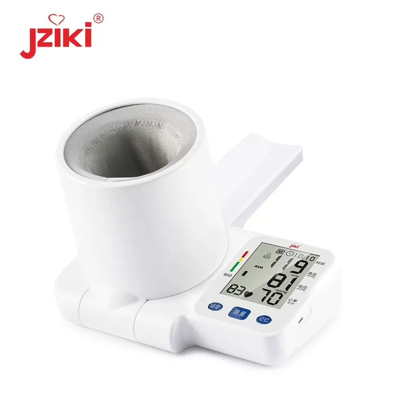 隧道式电子语音血压仪家用上臂式血压测量计中英文版精准级量血压