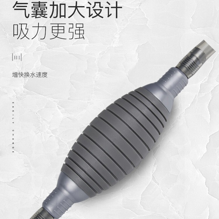水槽水交換器、自動トイレ吸引器、サイフォン、小型水吸引パイプ、水交換、洗浄、糞便吸引、砂洗浄機|undefined
