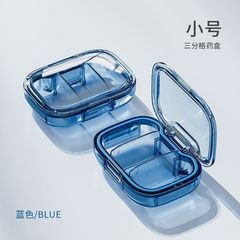 薬の箱の携帯の小さいサイズのミニ一日三食の錠剤の錠剤の薬品は箱を分けて携帯します。