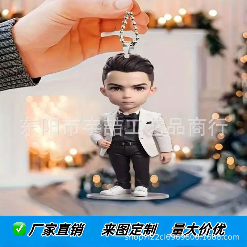 New 2D Acrylic Car Pendant Cartoon Star Series Car Hanging Decoration Creative Key Backpack Pendant New 2D Acrylic Car Pendant Cartoon Star Series Car Hanging Decoration Creative Key Backpack Pendant
