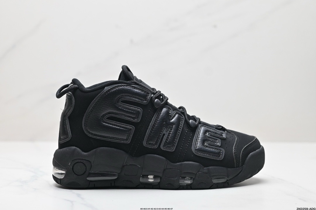 Zapatos Putian Big Pippen Air panda platino corriendo colchón de aire con suela gruesa zapatos de baloncesto de ocio para hombres y mujeres versión superior