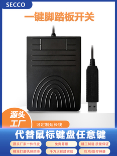 �o���t���_̤�峬���D��ɼ��_̤�I�P����_�Ȱ��I���USB�_�P